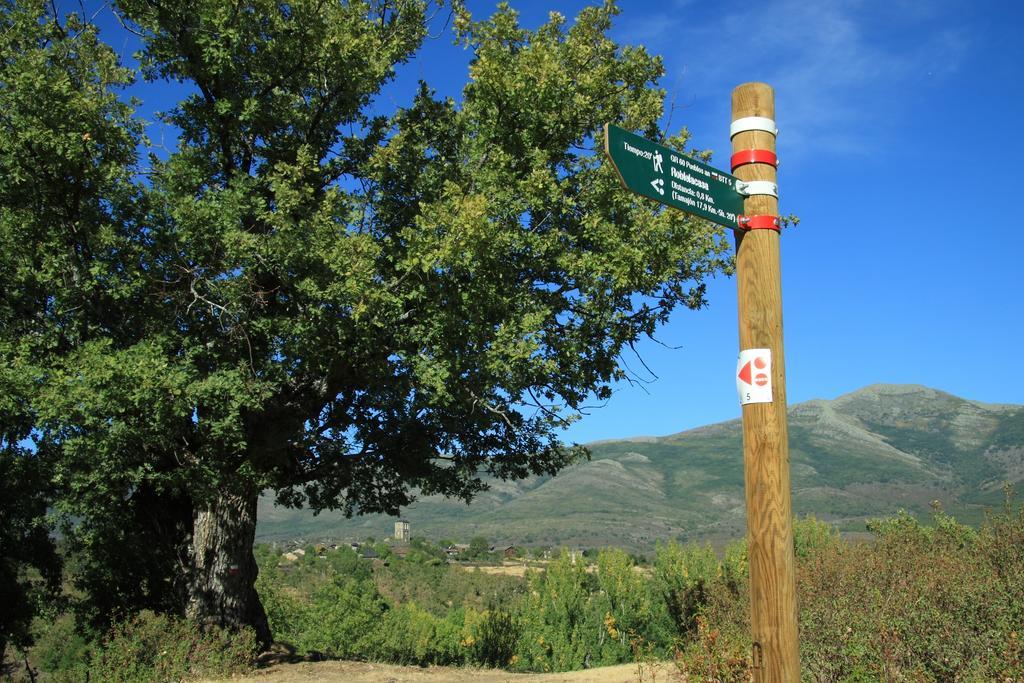 Casa Rural El Abejaruco (Adults Only) Campillo de Ranas Εξωτερικό φωτογραφία